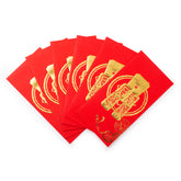 Wing Hop Fung Gold Foil Wealth and Prosperity Red Envelope (6pcs/pk)